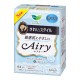 "Laurier" Panty Liners For Sensitive Skin, 14 cm, Airy, 54 psc
